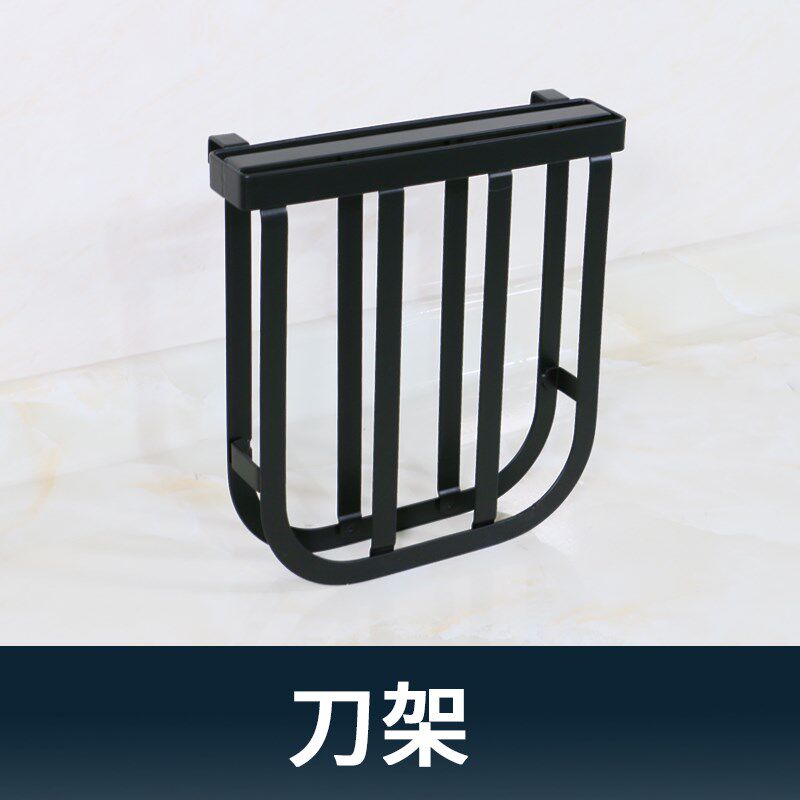 厨房水槽置物架碗碟水池台面收纳沥水架筷子砧板刀架3配件自由配