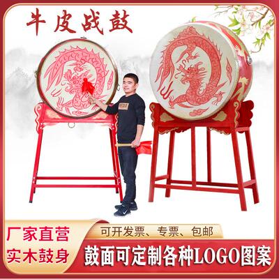 立式水牛皮大鼓中国民族战 鼓演出龙鼓实木红鼓寺庙鼓立式鼓架