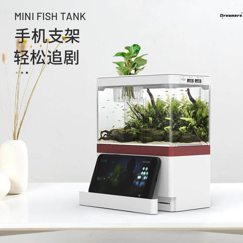迷你鱼缸创意桌面小型鱼缸家用免换水微景观水植物造景生态小厂家
