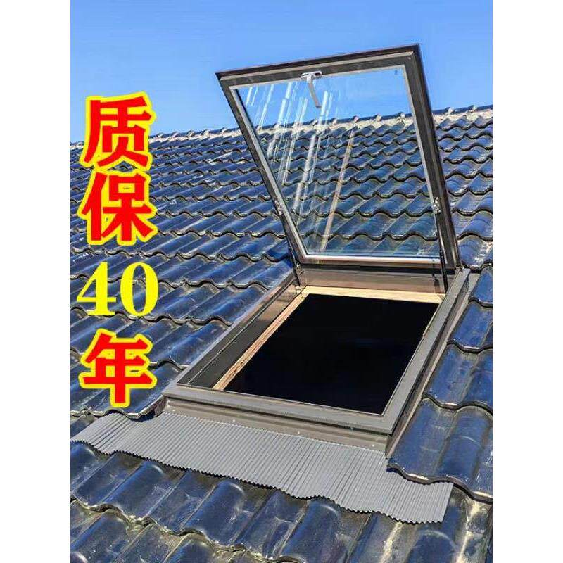 别墅顶铝合金天窗琉璃瓦斜屋顶阁楼手动采光井阳光房检修口老虎窗图片