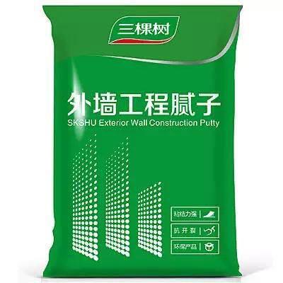 三棵树外墙抗裂强耐水白色腻子灰色抗裂底层腻子抗氧化内墙腻子粉