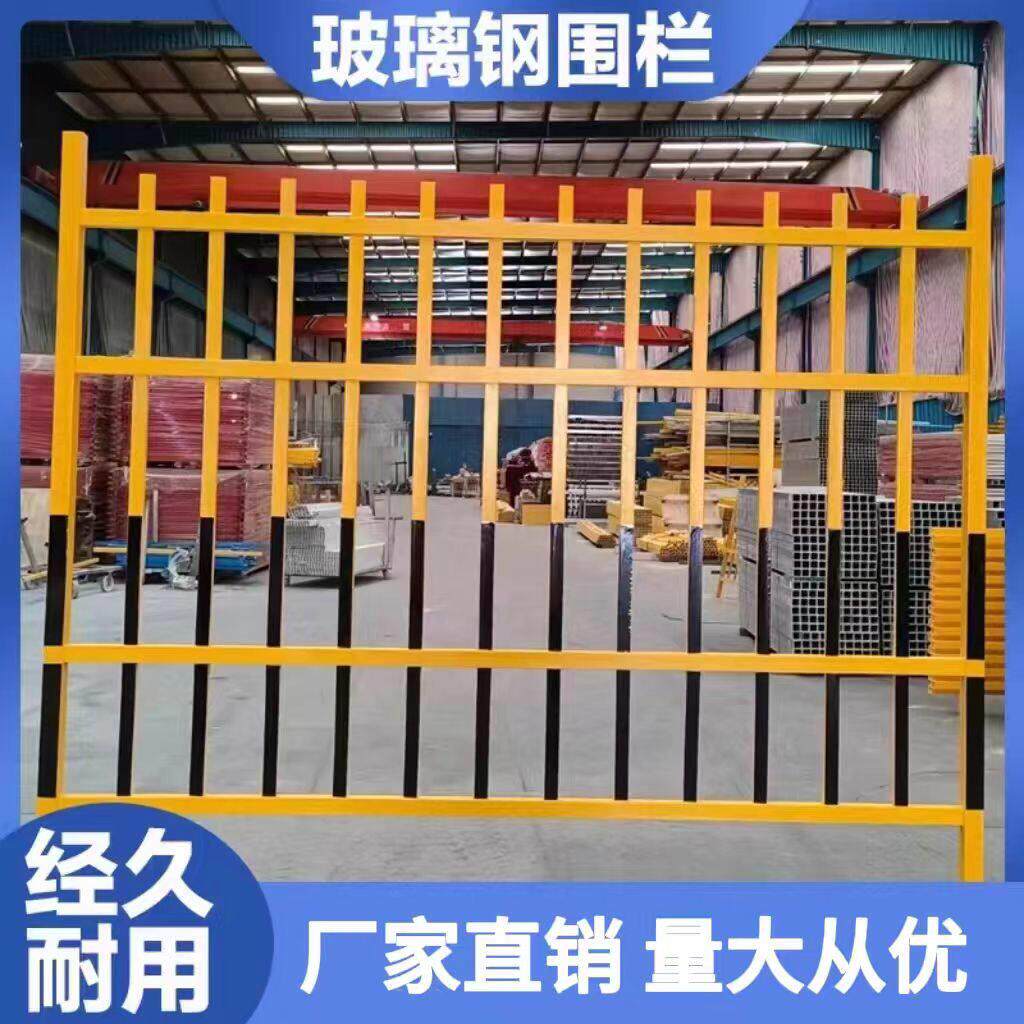 围墙变压器pvc塑钢草坪塑料户外污水池幼儿园学校配电箱护栏围栏