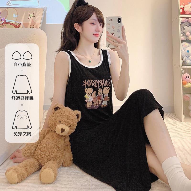 韩版莫代尔吊带背心睡裙女带胸垫款夏季简约无袖睡衣洋装家居服