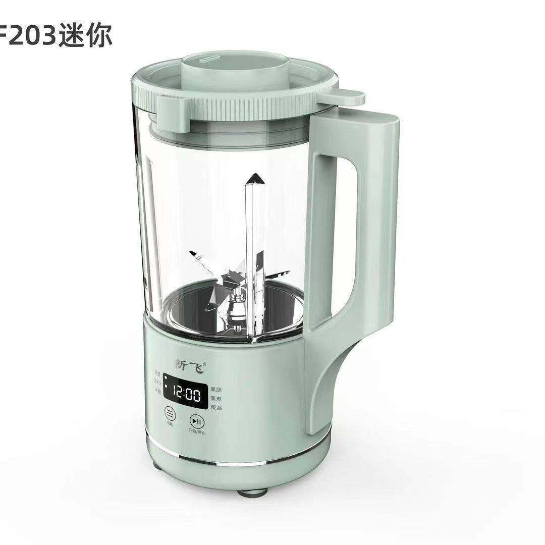新飞破壁机超静音家用加热全自动免滤多功能单人小型迷你豆浆机