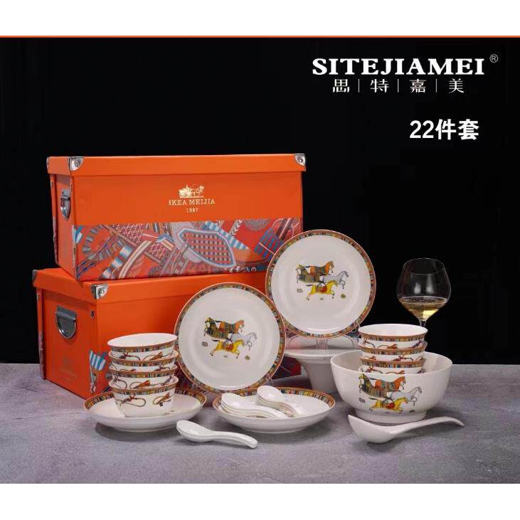 唐三彩马年22件套陶瓷餐具碗盘礼品38女神节礼物高档礼盒套组中式