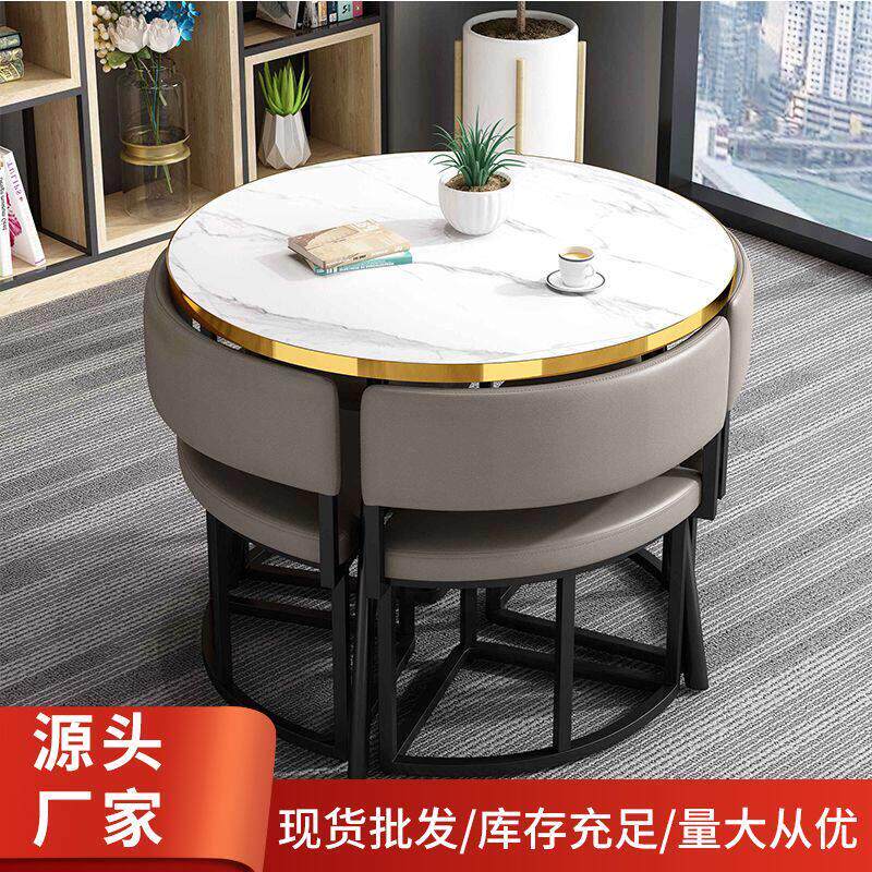 网红简约接待洽谈桌椅组合店铺会客桌椅办公室休闲小圆桌餐桌北欧