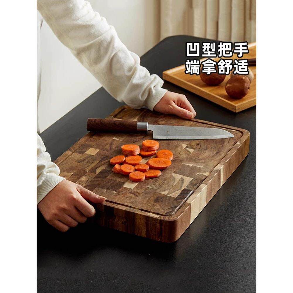 金合欢木砧板厨房家用实木砧板刀板肉砧板菜板食品辅助砧板水果砧