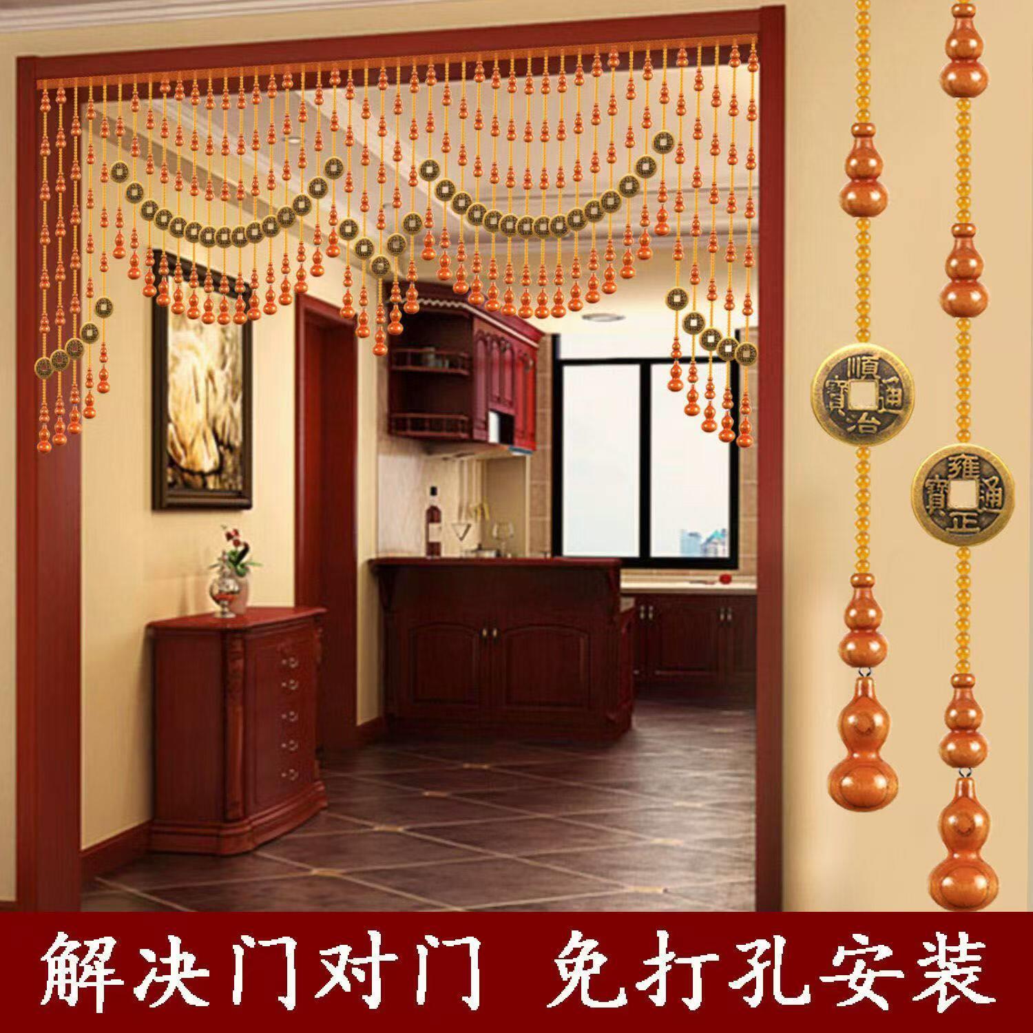 纯桃木葫芦五帝钱门帘水晶珠帘饭厅客厅风水装饰帘挂帘隔断窗卧室