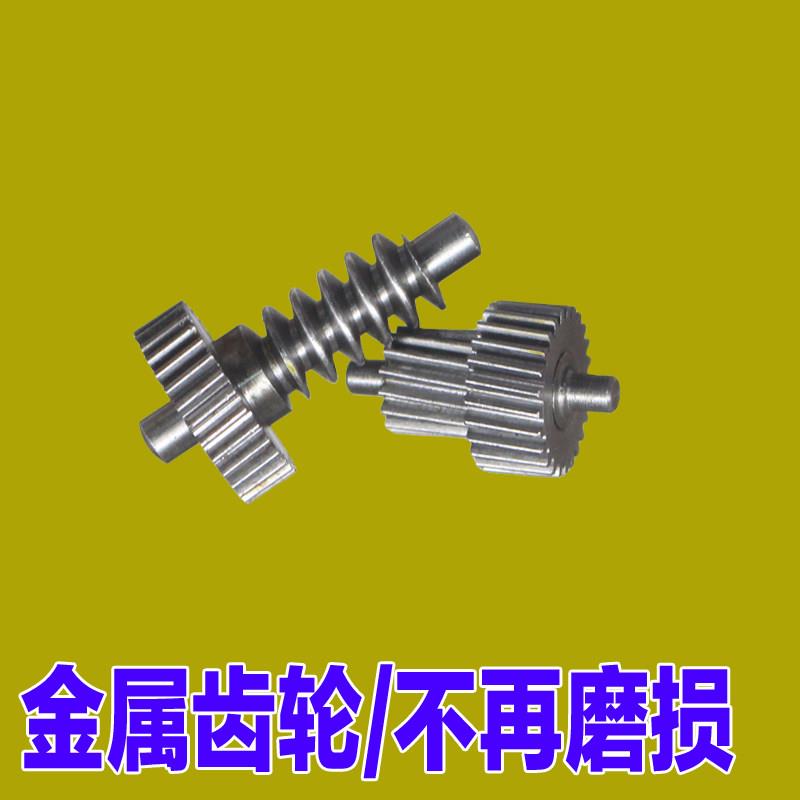 适配现代领动七代伊兰特菲斯塔汽车倒车镜后视镜折叠电机齿轮配件