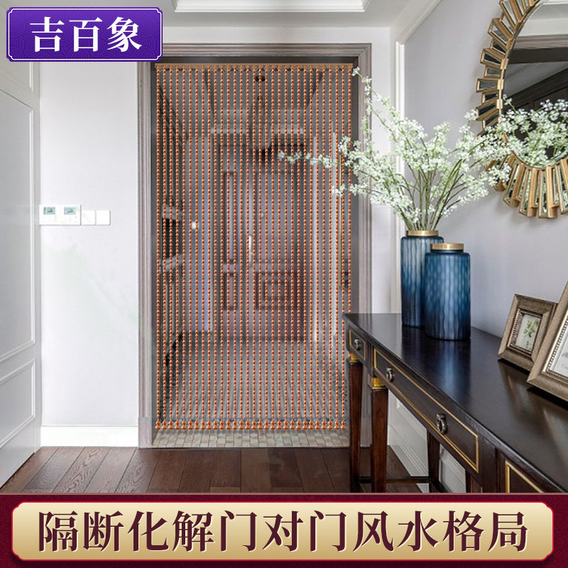 竹节珠帘中式屏风门对门帘桃木帘子家用客厅卫生间厕所隔断免打孔