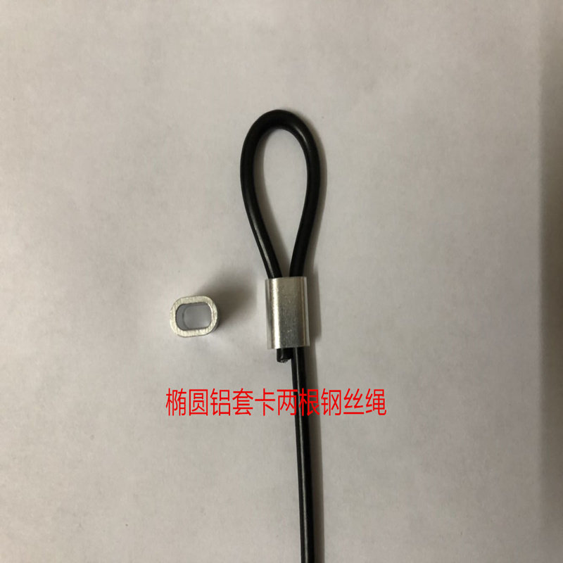 不锈钢黑色包塑钢丝绳0.38-6mm细软钢丝线活鱼锁扣海钓鱼线挂牌绳图片
