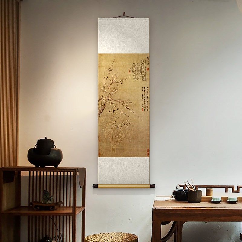 恽寿平梅兰花国画竖版新中式丝绸卷轴挂画书房茶室装饰画玄关墙画