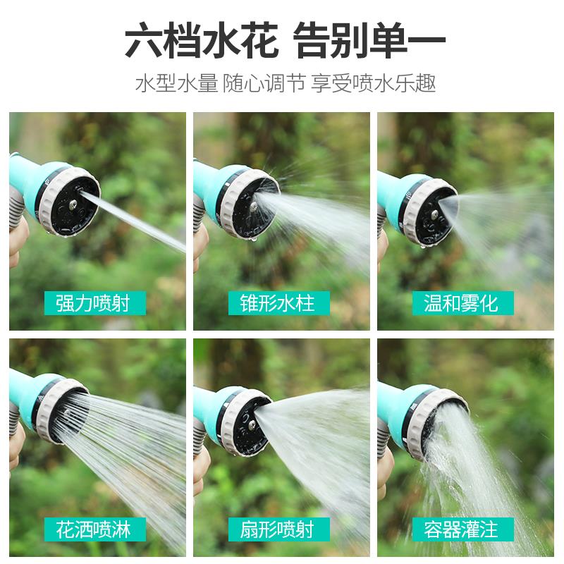 汉轩水管软管收纳架水管车迷你浇花喷头园林园艺浇水神器洗车水枪