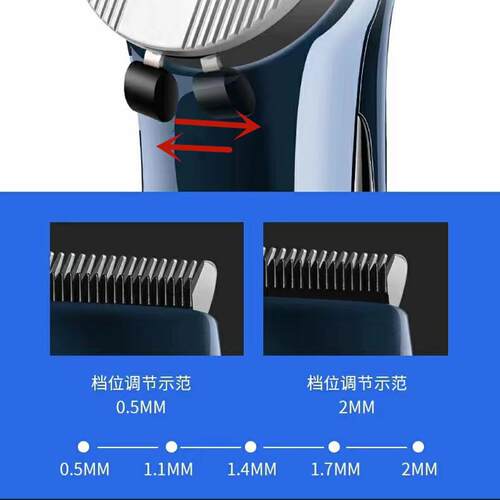 神鹰F85电推剪理发器发廊家庭全钢刀头锋利动力强不发热