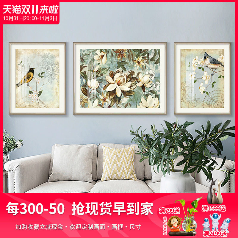 美式乡村田园装饰画客厅挂画法式简美蓝色花鸟三联餐厅背景墙壁画