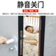 门缝吸音棉隔音门贴超强消音临街窗户贴板卧室门框密封条降噪神器