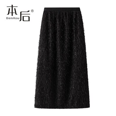 8511加绒设计感羽毛流苏直筒半身裙秋冬女今年流行开叉包臀裙长裙