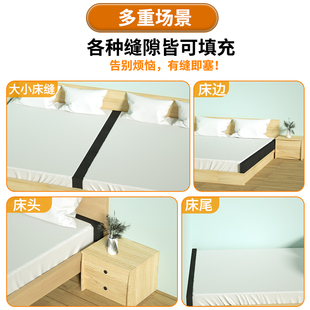 床缝填充神器海绵床头填缝沙发缝隙挡板桌缝塞缝防尘条床边堵缝条