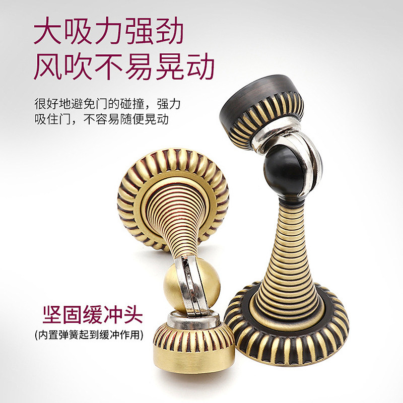 雕花高档门吸铜制复古吸门器欧式静音墙吸强磁吸力黑色黄铜地吸