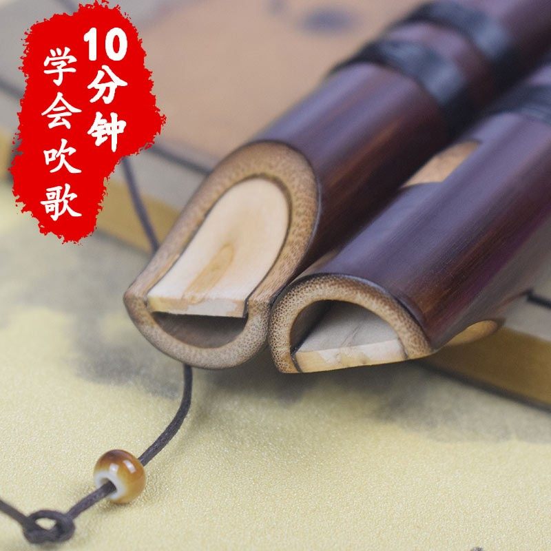 玉屏竖笛6孔成人初学乐器无膜六孔专业演奏f调d调哨笛直苦竹笛子