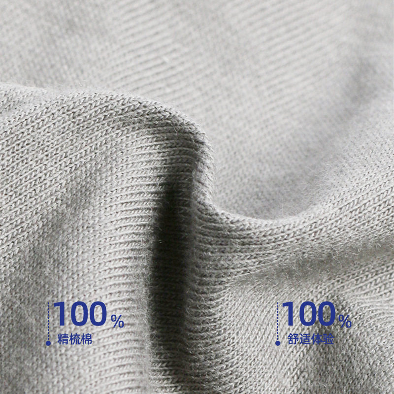 隐致纯棉男士内裤高腰三角裤男安全裤头白色全棉简约黑灰大肚子短