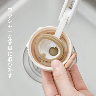 朴房 多功能三合一缝隙刷 保温杯盖奶瓶杯口刷子 洗凹槽清洁刷