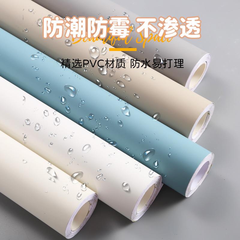 加厚米白色肤感膜厨房橱柜翻新自粘贴纸家具柜门桌面改色防水防油