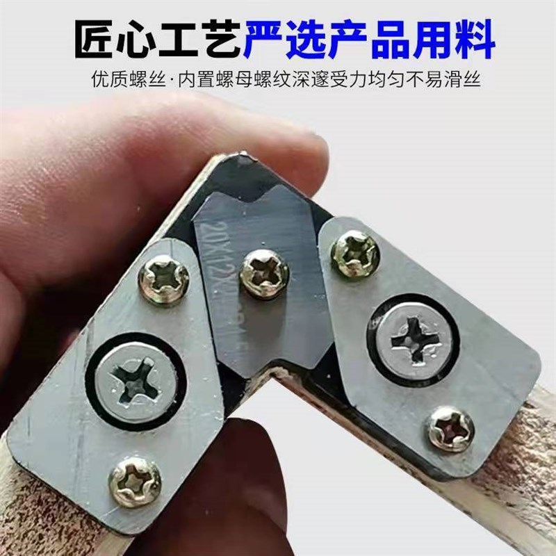 木工修边倒角神器倒修边刀刀圆角手动直角弧形新款封边条修边刀
