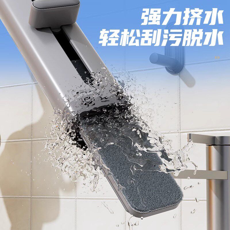 桌面迷你小拖把平板免手洗替代抹布擦卫生间厨房台面清洁专用神器