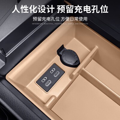 适用雷克萨斯ES200扶手箱储物盒 NX260  RX350h/ES300h中控收纳盒