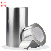 加厚铝箔胶带耐高温热水器油烟机排烟管道水管密封厨房补锅防漏自