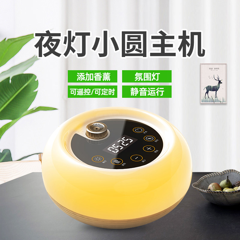 电热毯水暖毯水热毯水电褥子水循环静音单主机(不含毯体)