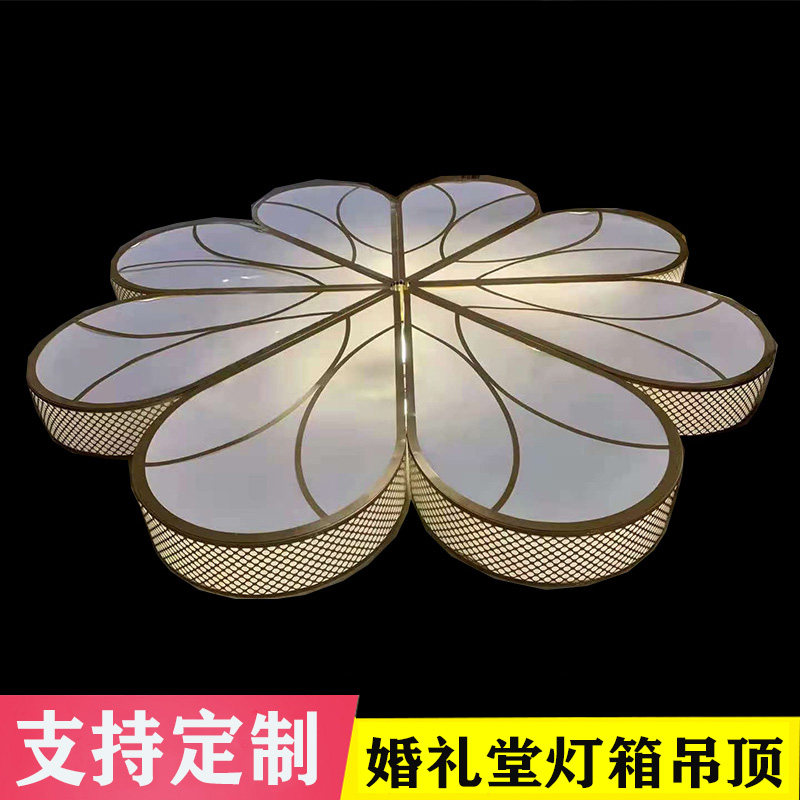 新款婚庆道具婚礼堂铁艺悬吊式天花板罗曼三层雕花酒店包柱子软装