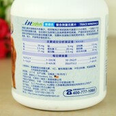 麦德氏微量元 素片防止猫狗狗乱咬东西吃大便便舔墙啃土吃草异食癖