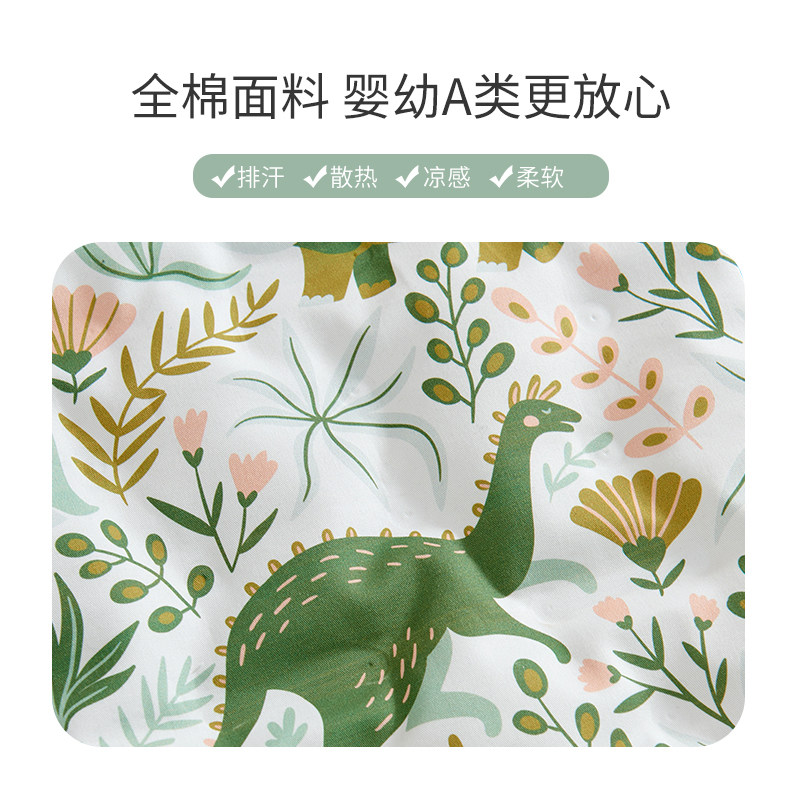 婴儿车凉席宝宝推车冰垫餐椅凝胶垫安全座椅凉垫双面透气夏季通用