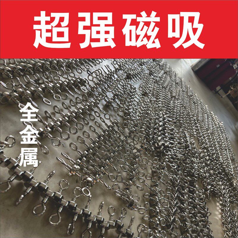 做字定位磁铁发光字压板强磁铁工具拉坏强磁包边围边扩边字固定