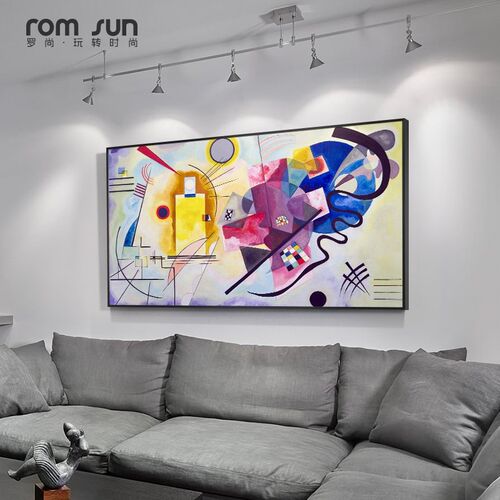 网红康丁斯基红黄蓝名画大幅装饰画色块艺术办公室抽象画线条客厅