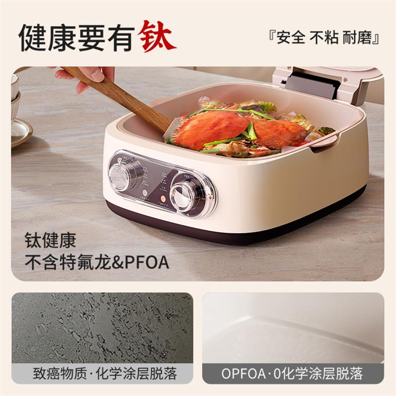亿德浦可拆洗电饼铛双面加热大烙饼锅煎烤盘加深加大电饼档新款