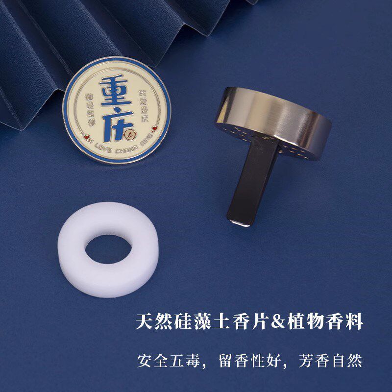 重庆个性创意礼物车载香薰汽车空调出风口香氛装饰摆件持久淡香