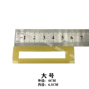 781 1790平头锁眼机压脚皮 中小号底板 缝纫机配件 特耐磨压脚底