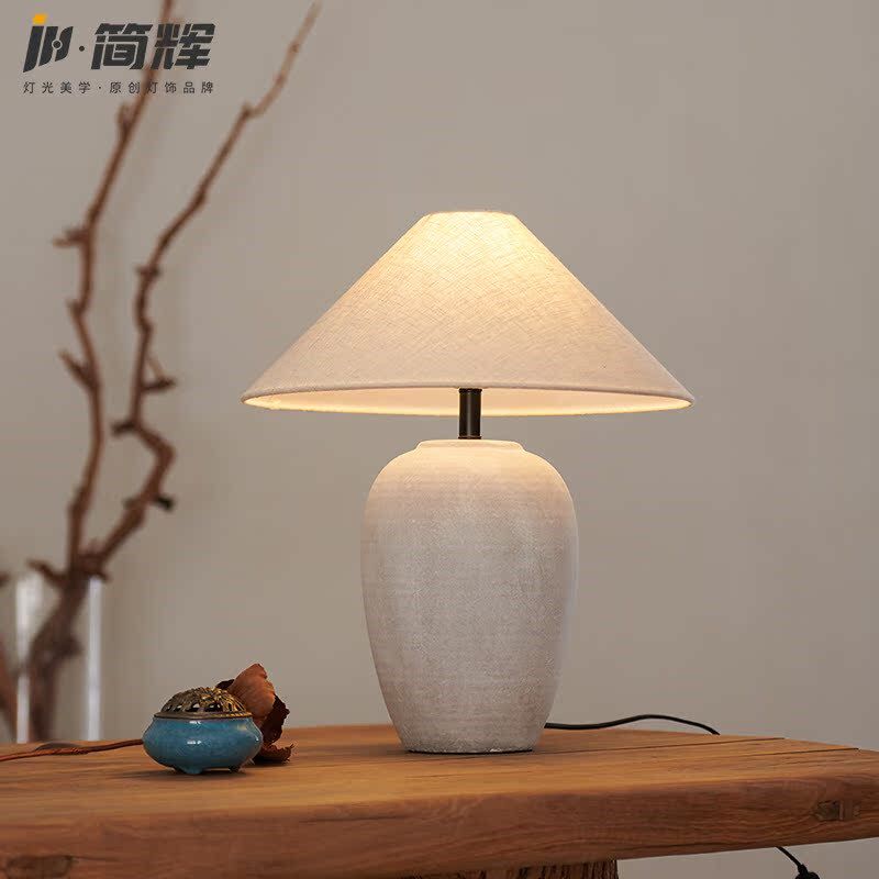 简辉诧寂风粗陶罐装饰台灯酒店民宿摆件卧室床头复古艺术创意灯具