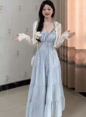 XZY/欣争艳 胖mm法式温柔气质蓝色吊带连衣裙女海边度假约会长裙