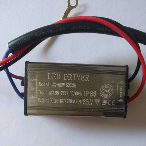 LED投光灯光源芯片防水驱动电源配件维修20W30W50W路灯泛光灯灯珠
