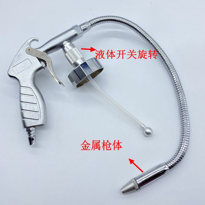 包邮汽车美容工具龙卷风汽车发动机清洗枪 气动清洗枪 深层清洗枪