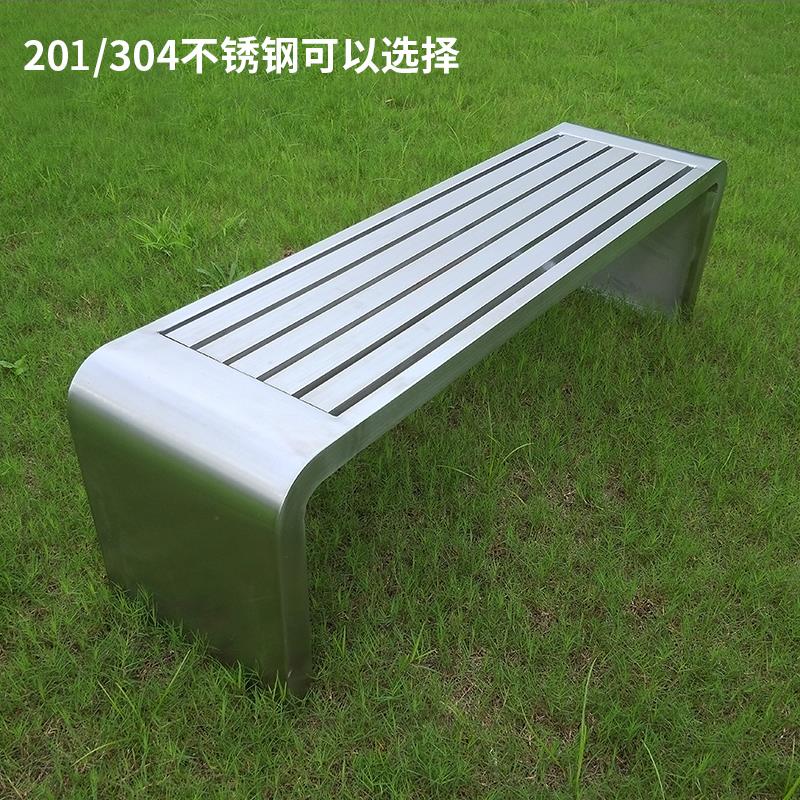 不锈钢长凳公园椅户外长椅休闲长条凳休息座椅室外排椅防腐长凳子