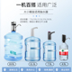 桶装 水抽水器饮水机家用小型下置水桶迷你饮水机办公室客厅净水器