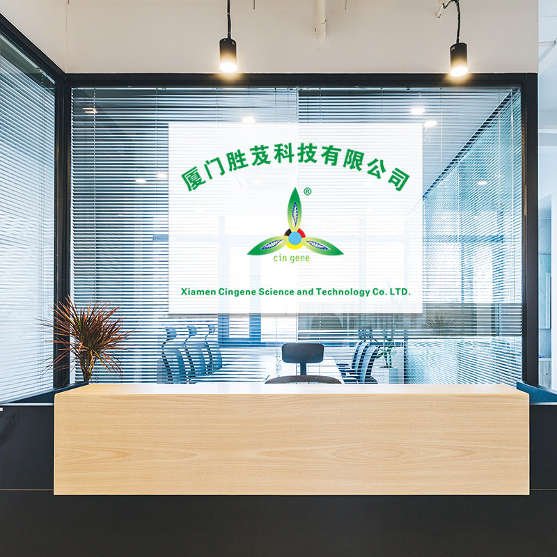 公司门牌定制挂牌招牌制作亚克力广告展示牌门头logo牌匾铭牌定做