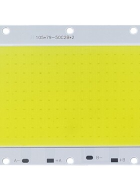 高亮LED投光灯灯芯50W100W灯板150W200W防水电源投射灯片照明配件