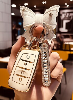 长安CS35plus钥匙包新CS95专用CS85coupe钥匙全包保护套扣壳男女