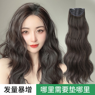 垫发片蓬松头顶水波纹假发片女两侧增发量高颅顶垫发根隐形卷发片